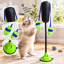1pc Self-Adhesive Cat Boxing Suction Cup Toy, Interactive Cat Punching Bag, Battery-Free, Long-Lasting Play, Suitable For Indoor Exercise And Entertainment For Kittens, Fun Interactive Pet Supplies For Home - Multicolor - View 3