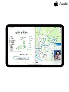 Apple IPad 11 (2025 Model) Boasts Powerful Performance With The A16 Bionic Chip, A 120Hz Adaptive Refresh Rate Liquid Retina Display, And A Slim, Portable Design, Making It An Ideal Tablet For Office Work, Study, And Creative Pursuits. - Multicolor - View 3