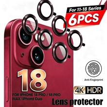 6片裝深櫻桃紅手機18 Pro Max/18 Pro鏡頭保護膜，相容於17 Pro Max，防摔防刮，可搭配手機殼使用，易於安裝，9H強化玻璃材質，相機保護配件，適用於17Pro Max/17Pro/17Air/16Pro Max/16Pro/16Plus/16/15/14/13/12/11，手機配件，亦適合作為送給親友的禮物 - 酒紅色 - 查看 7