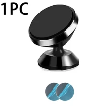 1/2/3PCS 3.6cm Magnetic Mount, Strong Hold Anti-Drop, 360° Rotation Adjustable Angle, Precision-Crafted Aluminum Alloy, Phone Tablet Compatible, No Drilling/Tools, Magnetic Adhesive Pads Included, Commute, Road Trip, Fall Travel, Holiday Gift - A - View 13