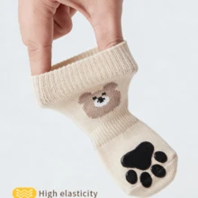 Kaus Kaki Hewan Peliharaan Anti Gores Anti Selip Dua Sisi dengan Pegangan Silikon Anti Selip untuk Sendi, Penutup Kaki Anak Anjing, Kaus Kaki Anjing - MultiWarna - View 8