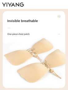 YIYANG Apricot/Black Invisible Strapless Adhesive Bra (With Adjustable Drawstring) - Multicolor - View 4