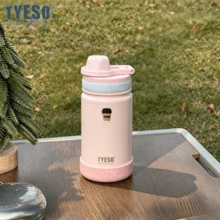 Tyeso 420ML Portable Vacuum Insulated Tumbler With Anti-Slip Silicone Sleeve, Leak-Proof, Outdoor Drinking Cup For Daily Use, With Coffee Sticker - Pink - View 12