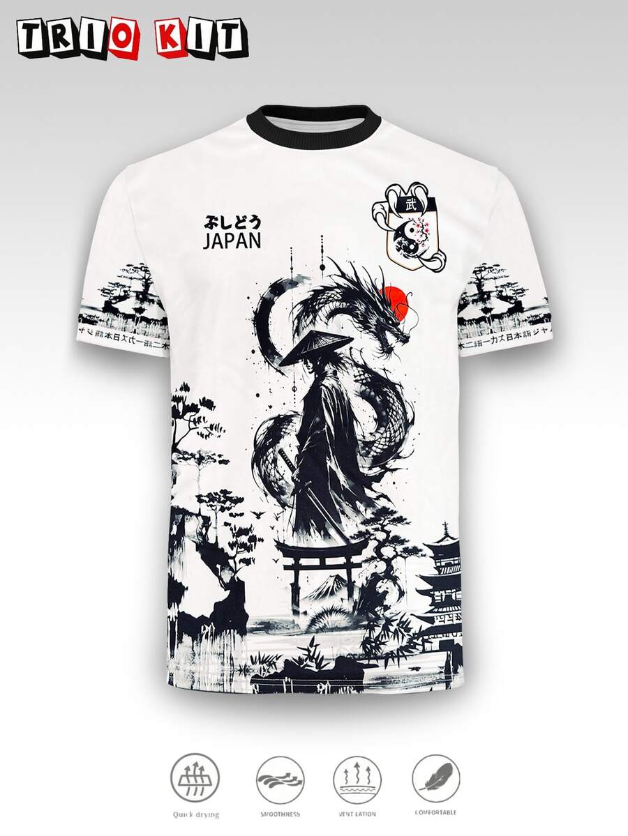 Japanese Men's Football Jersey & Samurai Sword Pattern Lightweight Soft & Match, Training, Casual Wear & Gift