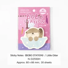 Irregular Shaped Sticky Notes BOBO Station Animal Pattern Planner Decoration DIY Material Writing Paper, Suitable For Notebooks, Diaries, Planners, Back To School Season, School Opening Season - one-size - View 7