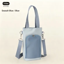 1 Dopamine Color High-Value Crossbody Handheld Water Bottle Bag, Student Water Bottle Bag, Travel Waterproof Water Bottle Bag, Large-Capacity Water Bottle Bag For Commuting - View 11