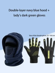 Outdoor Winter Warm Set, Breathable Balaclava Mask + Touchscreen Anti-Slip Gloves, Available Separately Or As A Set, Suitable For Skiing, Hiking, Motorcycle Riding, Unisex - Multicolor - View 18