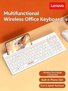 Lenovo KS03 Wireless Dual-Mode Keyboard With Card Slot, Ergonomic, Dustproof And Splash-Resistant, Quiet Keys, Long Battery Life, Suitable For Business, Office, And Home Use, Multiple Colors Available - View 1