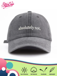 Absolutely Not 刺繡復古水洗棒球帽，復古風 Dad Hat 中性款，Y2K 街頭風遮陽帽，適合夏季海灘旅行 - 絕對不是 - 查看 11