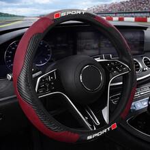 Universal Car Steering Wheel Cover 15 Inch Carbon Fiber Texture & PU Leather Non-Slip Breathable Comfortable Grip Heat & Cold Resistant Easy Installation All Season Car SUV Truck Interior Accessory - Multicolor - View 15