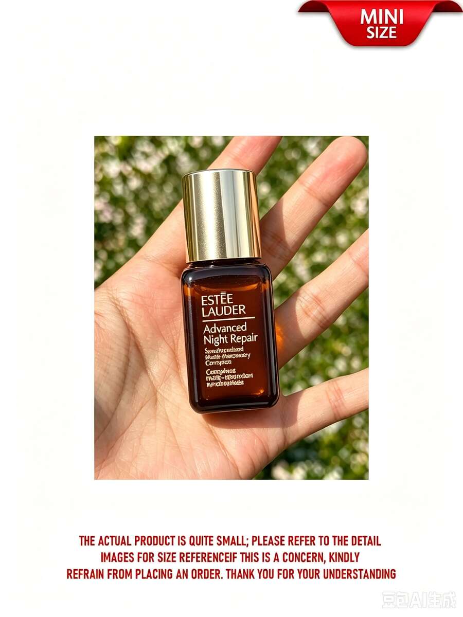 Estée Lauder 雅詩蘭黛 Advanced Night Repair 同步多效修護精華液 | 強效抗老精華 | 恢復肌膚自然光澤與活力 | 減少細紋與皺紋 | 夜間肌膚保濕修護 - 7ml (Miniature) - 查看 1