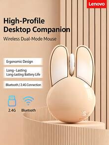 Lenovo N520 Rabbit Wireless Mouse 2.4G Bluetooth Dual Mode Silent Cute Aesthetic Gift For Girls Universal Office Mouse For Desktop And Laptop - View 12