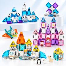 Children's Portable Travel Metal Box Mini Magnetic Tiles Princess Ice Snow Space Building Blocks Educational Toy - Multicolor - View 4