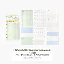 NOTE FOR M5 Loose Leaf Refill Set, Life Archiving Series, Korean Minimalist Planner M5 Refill, Suitable For Notebooks, Diaries, Planners, Back To School Season, School Opening Season - A - View 5