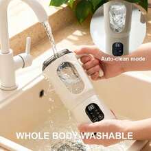 LED Display Blender, USB Rechargeable Portable Milkshake Blender - Small Fresh Juice Blender, Provides Instant Nutrition. Battery: 1300mAh - Multicolor - View 2