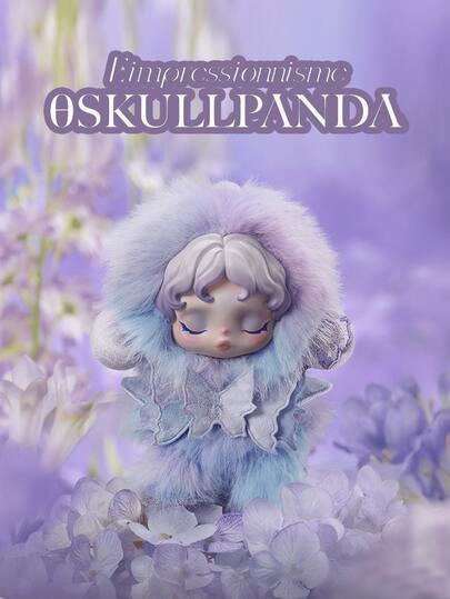 SKULLPANDA Lightweight Woven Garden Series Blind Box Pendant, Includes 9 Regular Styles + 1 Hidden Style, Plush Doll Collectible Pendant Series, Plush Doll Blind Box, Birthday, Holiday, Halloween, Christmas Mystery Box