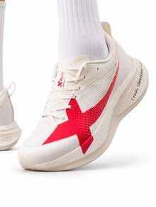 XTEP 2000km 5th Generation Pro Running Shoes Men's Cushioning Mesh Sports Shoes Fitness Training Shoes Running Shoes - White/Red - View 2