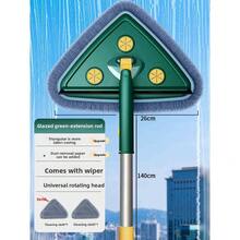 1pc Large Triangle Multi-Function Wall Cleaning Mop, Dust Mop, Telescopic Dust Mop, Back To School Essential, Floor Tile Glass Car Window Cleaning Mop, Telescopic Dry & Wet Dual-Use Ceiling Mop, High-Quality Dust Mop, Efficient Ceiling Dusting Brush - Cleaning Duster - View 3