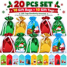 35 Pack Christmas Gift Bags Set, 5 Drawstring Gift Bags 24 X 32 Cm With 30 Assorted Christmas Gift Tags & Ties, Metallic And Printed Holiday Gift Packaging Bags For Xmas Party Presents - Multicolor - View 8