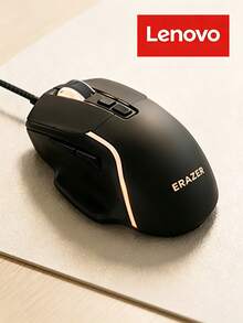 Lenovo M603 Wired Gaming Mouse, RGB Breathing Light Effect, USB Wired Mouse For Desktop/Laptop, Gaming, Office, Home Use, Black - View 8