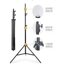 RP01-B Heavy Duty Metal Alloy Light Stand 50cm/110cm/160cm Tripod For Photo Studio Softbox Video Flash Reflector Lighting Background Stand - View 3
