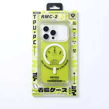 REMAX RMC-2 鋼化玻璃螢幕保護貼，適用於 iPhone 17/iPhone 17 Pro/iPhone 17 Pro Max/iPhone 17 Air/iPhone 16/iPhone 16 Pro/iPhone 16 Plus/iPhone 16 Pro Max 系列，高清全螢幕防指紋日常辦公防摔保護膜 - 無色 - 查看 7