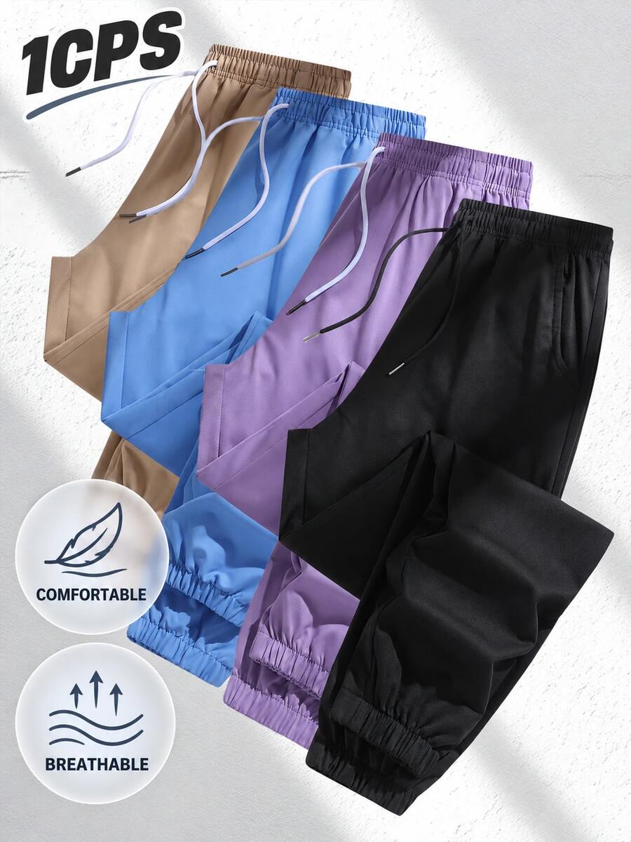 Women's Lightweight All-Season Outdoor Sports Casual Joggers With Drawstring Waist And Cuffed Hem, Minimalist Design, Easy To Pair, Comfortable Fit, Suitable For Outdoor Jogging, Cycling, Daily Commute, Home Wear - Black - View 1