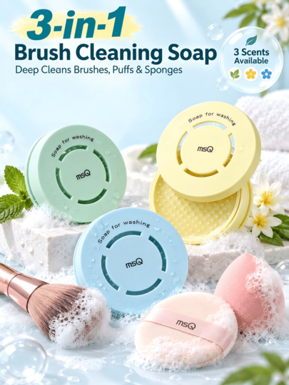 Makeup Brush & Puff Cleaning Soap, 2-In-1 Soap & Brush Pad Integrated, Deep Cleans Makeup Brushes & Puffs, Removes Makeup Residue & Oil, Gently Cares For Foundation Brushes, Eyeshadow Brushes & Other Makeup Tools, Suitable For Home, Salon & Travel Use