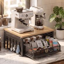 2026 Neuheit Kaffee-Kapsel Aufbewahrungsregal, dreistufige Kaffee-Station mit 5 Metall-Schubkörben und seitlichem Tablett, Kaffeemaschinenständer mit Walnuss Echtholzoberfläche, Küchen Organizer für Kaffee-Kapseln, Tassen, Gewürze und Teeutensilien - Verschiedenfarbig - Übersicht 13