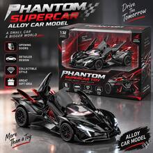 Collector Grade - Alloy Supercar Model, Multi-Door Opening - Comes With Display Base. Suitable For Car Enthusiasts Collection/Display, Desktop Decor, Gift Giving - Multicolor - View 2
