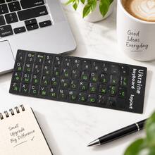 Keyboard Stickers Matte Finish Key Caps, Keyboard Protective Cover, Suitable For Laptop And PC, PVC Material, Laptop Accessories, Matte Keyboard Stickers For Computer Keyboard, Black Keyboard Stickers, Computer Keyboard Replacement Stickers, Apple Laptop Keyboard Stickers Japanese Arabic Russian And More - Black - View 10