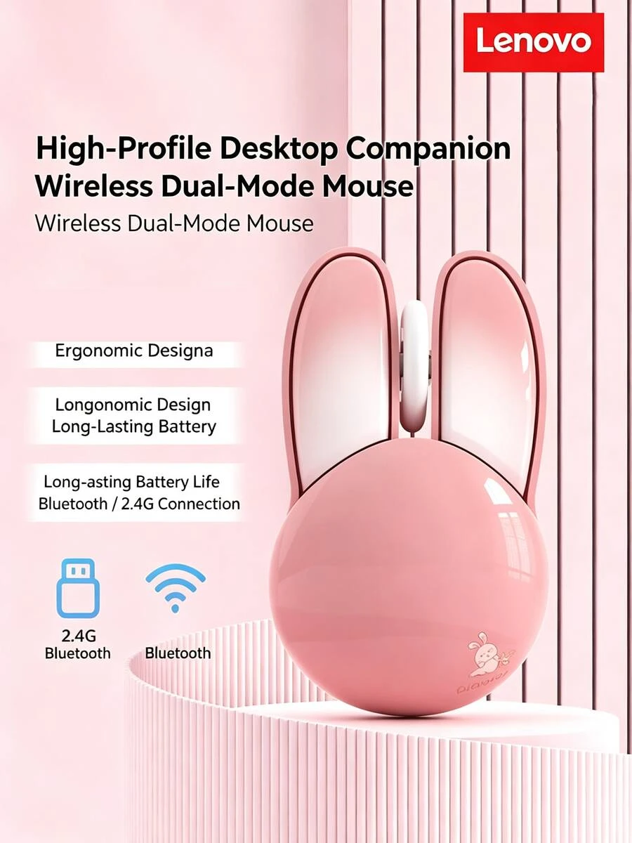 Lenovo N520 Rabbit Wireless Mouse 2.4G Bluetooth Dual Mode Silent Cute Aesthetic Gift For Girls Universal Office Mouse For Desktop And Laptop - View 1