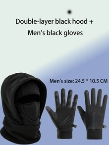 Outdoor Winter Warm Set, Breathable Balaclava Mask + Touchscreen Anti-Slip Gloves, Available Separately Or As A Set, Suitable For Skiing, Hiking, Motorcycle Riding, Unisex - Multicolor - View 13