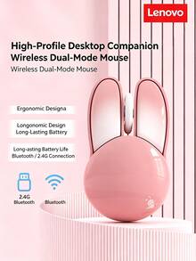 Lenovo N520 Rabbit Wireless Mouse 2.4G Bluetooth Dual Mode Silent Cute Aesthetic Gift For Girls Universal Office Mouse For Desktop And Laptop - View 11
