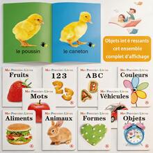 Satu set berisi 10 buku ensiklopedia anak-anak seri "Buku Pertamaku" berbahasa Prancis, yang mencakup sepuluh jenis objek berbeda, berfungsi sebagai materi pembelajaran bahasa Prancis pengantar untuk anak-anak dan meningkatkan kemampuan kognitif mereka. - Blue and White - View 7