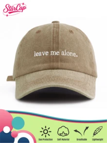 Leave Me Alone 刺繡復古水洗棒球帽，復古風格爸爸帽中性款，Y2K街頭風遮陽帽，適合夏季海灘旅行 - leave me alone - 查看 1