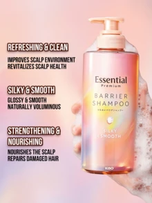 Kao Essential Premium 滑順絲綢洗髮精，修復受損髮質、撫平毛躁、滋養頭皮並強化屏障，奢華持久花木香調，適合不同程度受損髮質者使用 - 洗髮水 - 查看 9