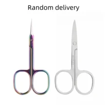 Professional Beauty Small Scissors For Eyebrows, Eyelashes, Dry Skin, Titanium Color Cuticle Scissors, Ultra-Fine Curved Blade, Multi-Function Stainless Steel Small Scissors - Multicolor - View 7