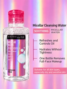 Maybelline Micellar Water, 95ml, 1/3pcs, Non-Stripping, Gentle Soothing And Hydrating, Suitable For Sensitive Skin And All Skin Types - Cleansing Water - 95ml - View 6