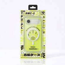 REMAX RMC-2 鋼化玻璃螢幕保護貼，適用於 iPhone 17/iPhone 17 Pro/iPhone 17 Pro Max/iPhone 17 Air/iPhone 16/iPhone 16 Pro/iPhone 16 Plus/iPhone 16 Pro Max 系列，高清全螢幕防指紋日常辦公防摔保護膜 - 無色 - 查看 8