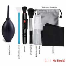 7-In-1 Camera Sensor Cleaning Kit, Air Blower, Lens Pen, Cleaning Cloth, Sensor Cleaning Swabs And Empty Spray Bottle, Suitable For Digital Mirrorless Cameras, Lenses, Laptop Screens And Keyboards, Suitable For DSLR Camera Cleaning Supplies - View 8