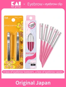 Women Brow Grooming Combo Set, 2‑Count KAI Japanese Tweezers Plus 5Pcs KAI Beauty Guard Eyebrow Razors, Stainless Steel Brow Shaping & Hair Removal Kit - Baby Pink - View 6