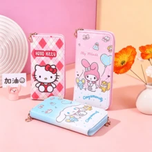 Mesuca Cute PU Leather Long Zipper Wallet, Kawaii Cartoon Character Print Multicolor Rectangular Purse Coin Card Holder Girls Birthday Gift - Multicolor - View 3