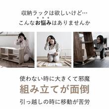 折りたたみラック スチールラック 5段 キャスター付き 棚 ラック 収納 移動便利 オープンシェルフ 食器棚 レンジ台 キッチン 広げるだけで使える 折りたたみ式 省スペース 組立簡単 (ホワイト, 5段 幅71*奥行34*高さ155cm) - ブラック - チェックする 5