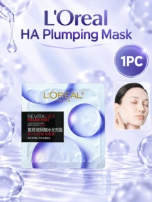L'Oreal L'Oréal Hyaluronic Acid Plumping & Smoothing Mask, 1/5pcs, Deep Hydration And Repair, Instant Absorption, Suitable For All Skin Types, Gentle Care For Sensitive Skin - Face Mask - View 4