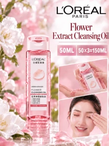 Dầu tẩy trang chiết xuất hoa L'Oreal, cỡ du lịch 50ml, 1/3 món, làm sạch sâu, dễ tẩy trang, không gây kích ứng cho da nhạy cảm, dưỡng ẩm lâu dài, phù hợp cho mọi loại da - Dầu tẩy trang-50ml - Xem 2