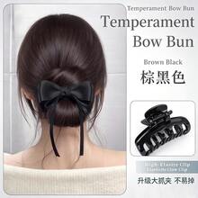 Women's Bow Ribbon Hair Claw Clip Hair Accessory Bun Hair Wrap Hair Tie - Black - View 8