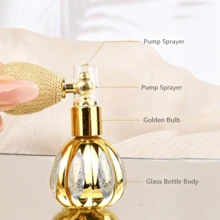 Retro Gold Glass Perfume Spray Bottle, With Air Bulb, Refillable Empty Atomization Bottle, Portable Travel Perfume Storage Container, Women Retro Decoration Perfume Spray, Exquisite Style Perfume Bottle Gift - Multicolor - View 1