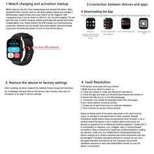 LIGE Smart Watch (Unisex): Pedometer, Waterproof Sports & Fitness Functions, Heart Rate/Blood Pressure/Sleep Monitoring, Alarm, Message Notification, Weather Display, Camera Control, Sedentary Reminder; Compatible With Android And IOS Systems. - View 12