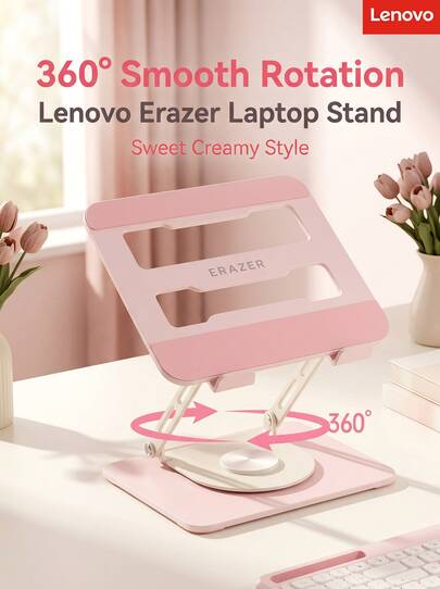 Lenovo حامل لابتوب دوار W6Pro، قاعدة دوارة 360 درجة، حامل كمبيوتر من الفولاذ الكربوني قابل للرفع والخفض بدون درجات، حامل عام للكمبيوتر والجهاز اللوحي للعمل من المنزل